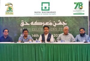 Naya Nazimabad Sparks Jashn‑e‑Marka‑e‑Haq Azadi Celebration Week 2025