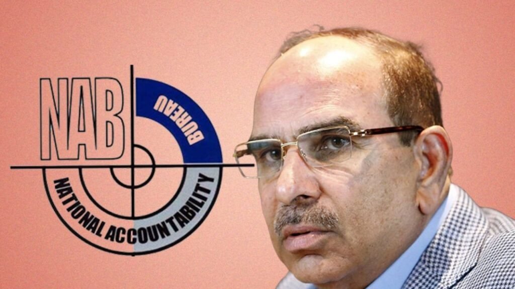 Malik Riaz Bahria Assets Auction Approved by IHC