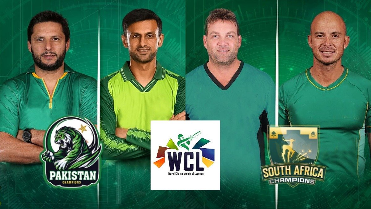 Pak vs SA Legends Final Tomorrow: Cricket Spectacle