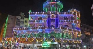 Public Holiday Eid Milad Un Nabi (Awaken Your Path)